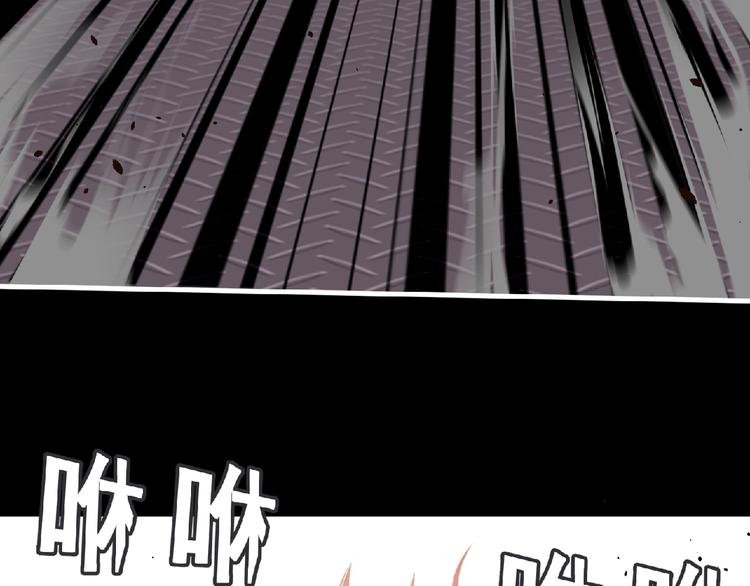 第54话 方舟篇 袭击（2）