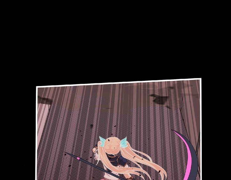 第54话 方舟篇 袭击（2）