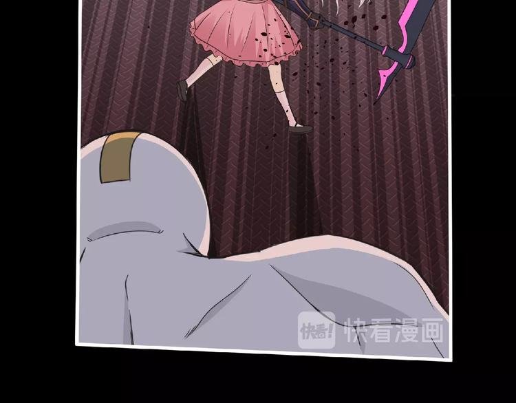 第54话 方舟篇 袭击（2）