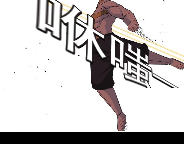 第54话 方舟篇 袭击（2）