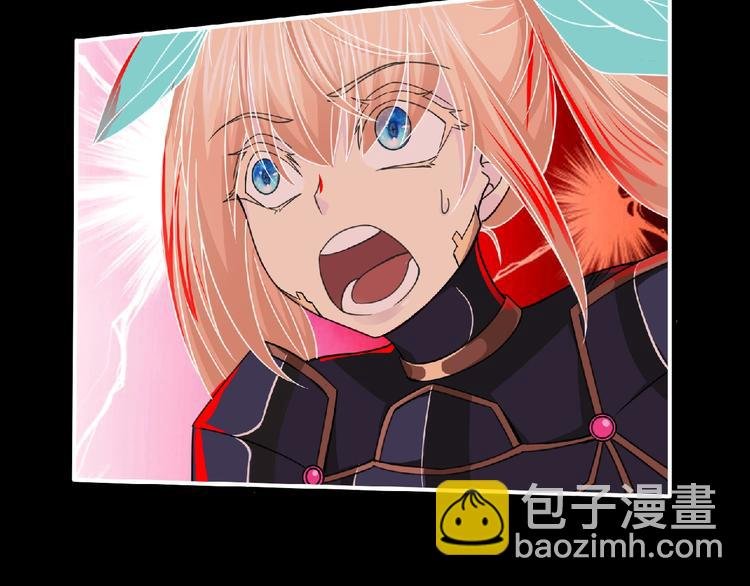 第55话 方舟篇 袭击（3）