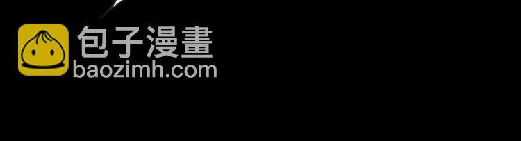第55话 方舟篇 袭击（3）