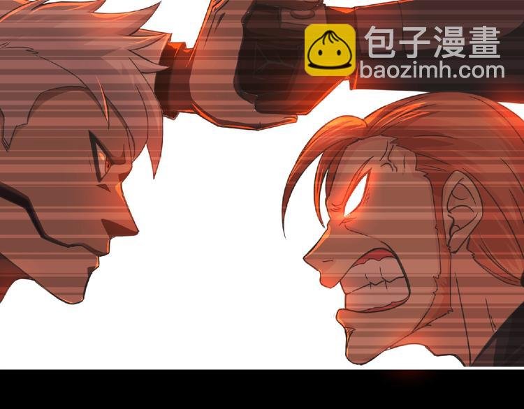第55话 方舟篇 袭击（3）