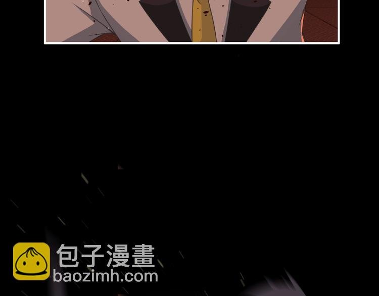 第55话 方舟篇 袭击（3）