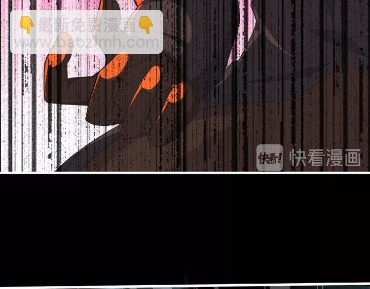 第55话 方舟篇 袭击（3）