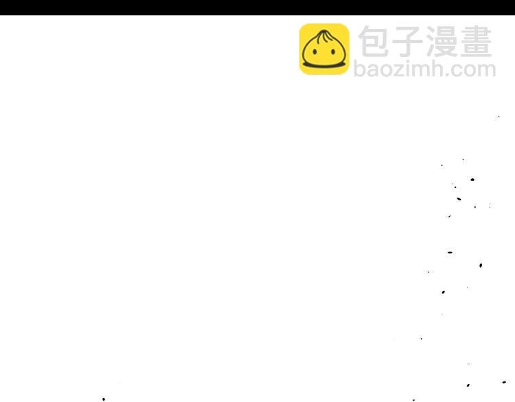 第55话 方舟篇 袭击（3）