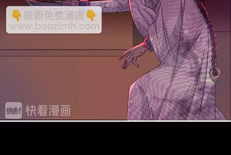 第55话 方舟篇 袭击（3）