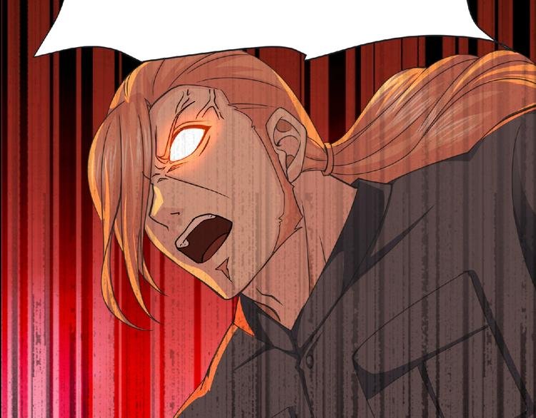 第56话 方舟篇 人理会遇袭
