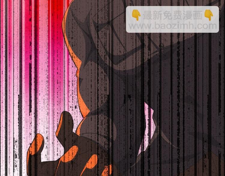 第56话 方舟篇 人理会遇袭