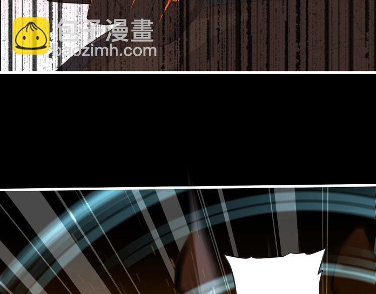 第56话 方舟篇 人理会遇袭