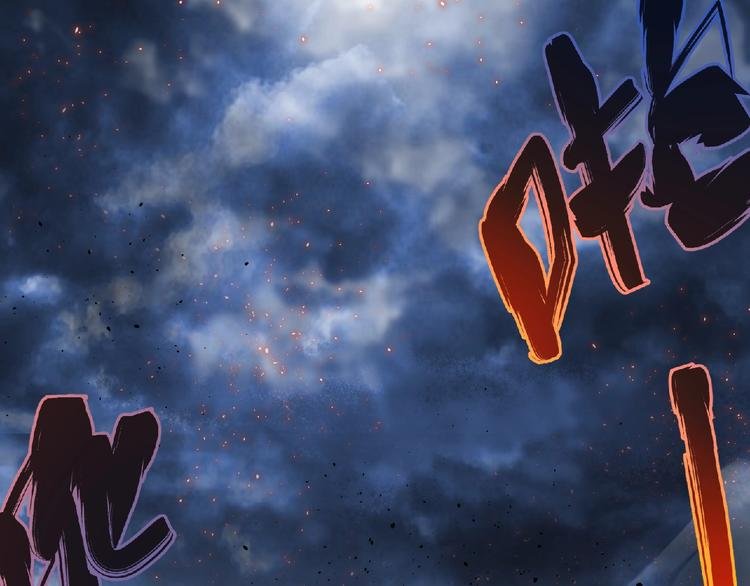 第56话 方舟篇 人理会遇袭