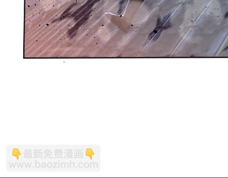 第56话 方舟篇 人理会遇袭