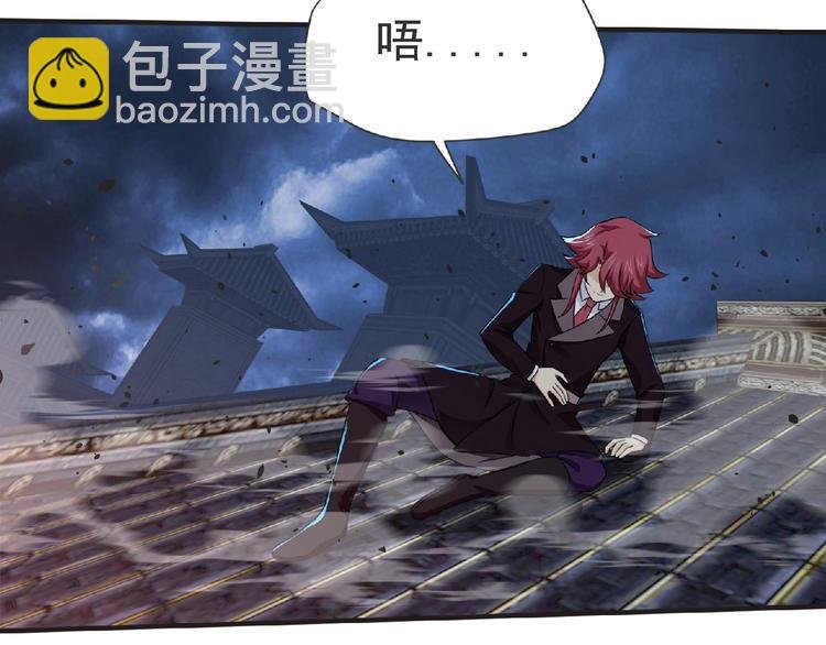 第56话 方舟篇 人理会遇袭