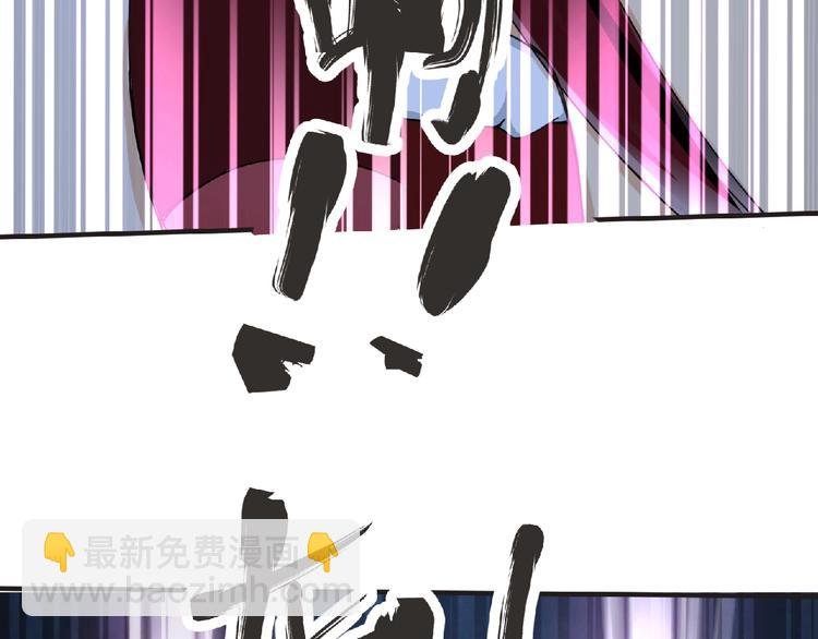 第56话 方舟篇 人理会遇袭