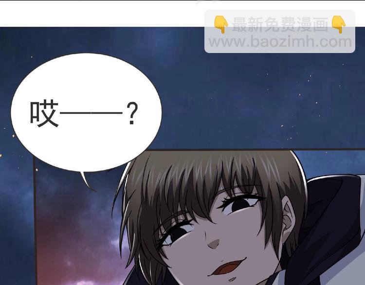 第57话 方舟篇 全力应战