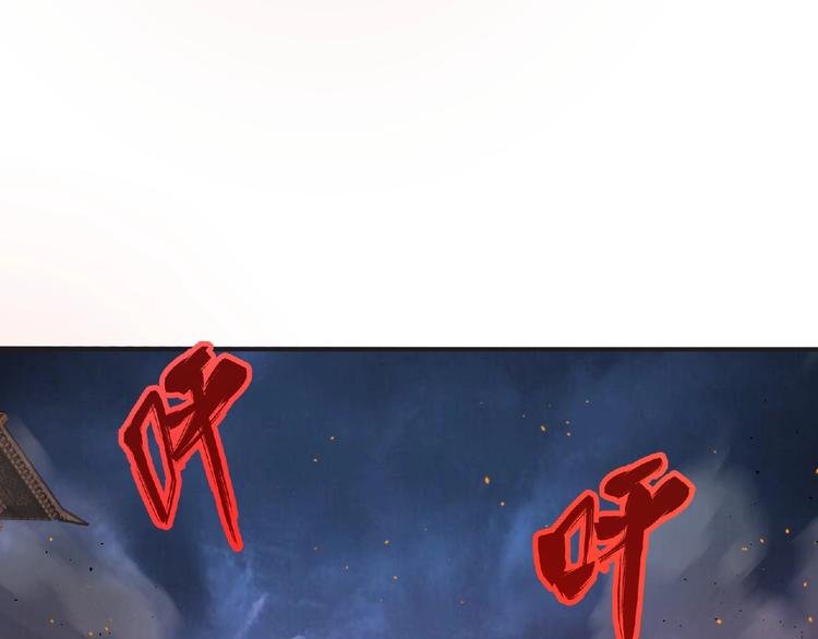 第57话 方舟篇 全力应战