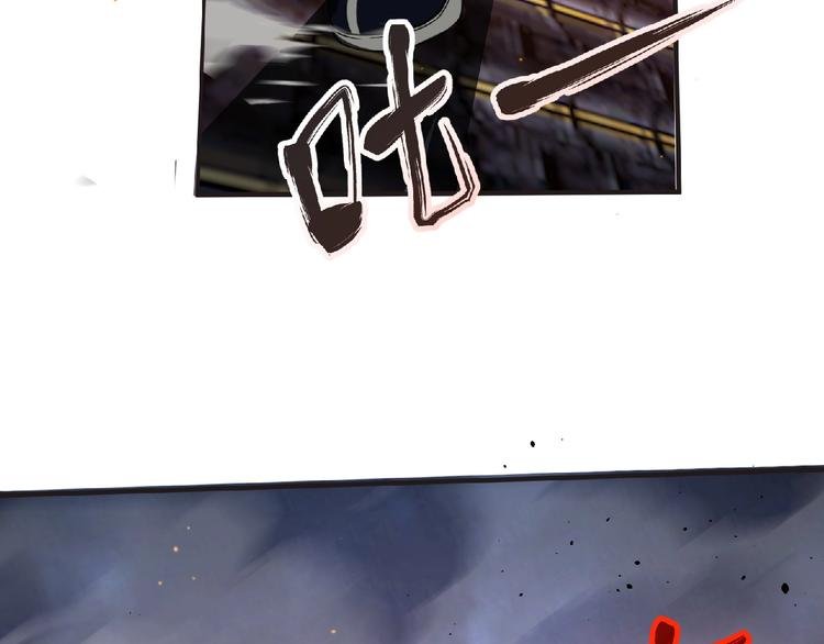 第57话 方舟篇 全力应战