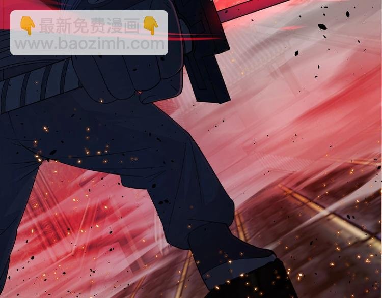 第57话 方舟篇 全力应战