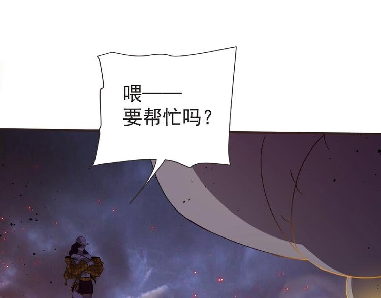 第57话 方舟篇 全力应战