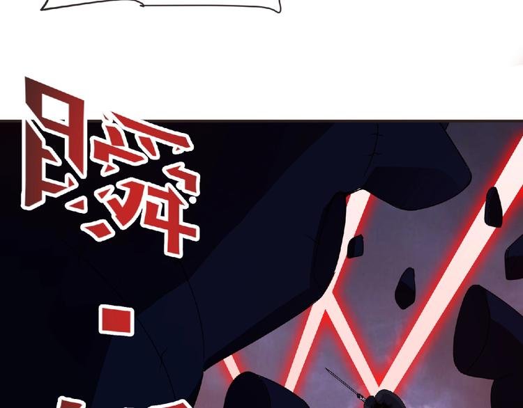 第57话 方舟篇 全力应战