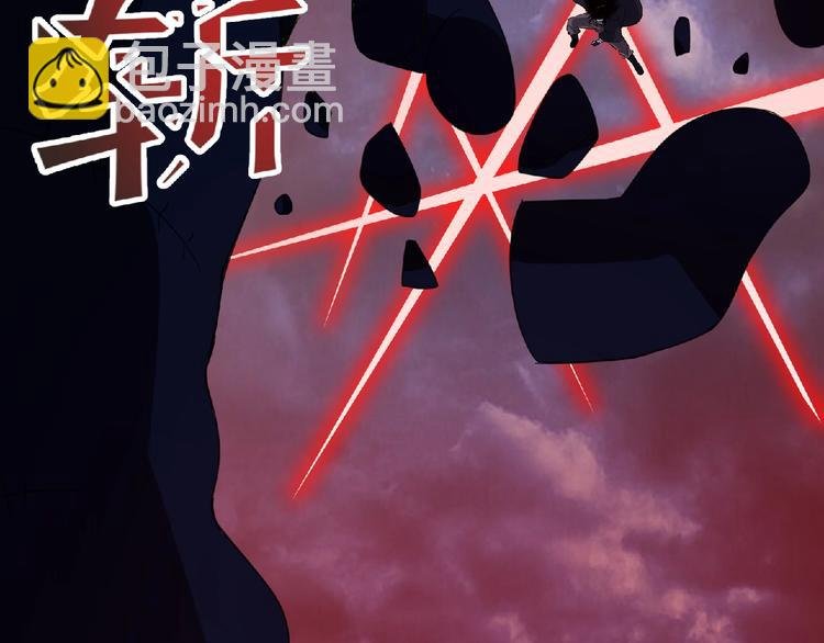 第57话 方舟篇 全力应战