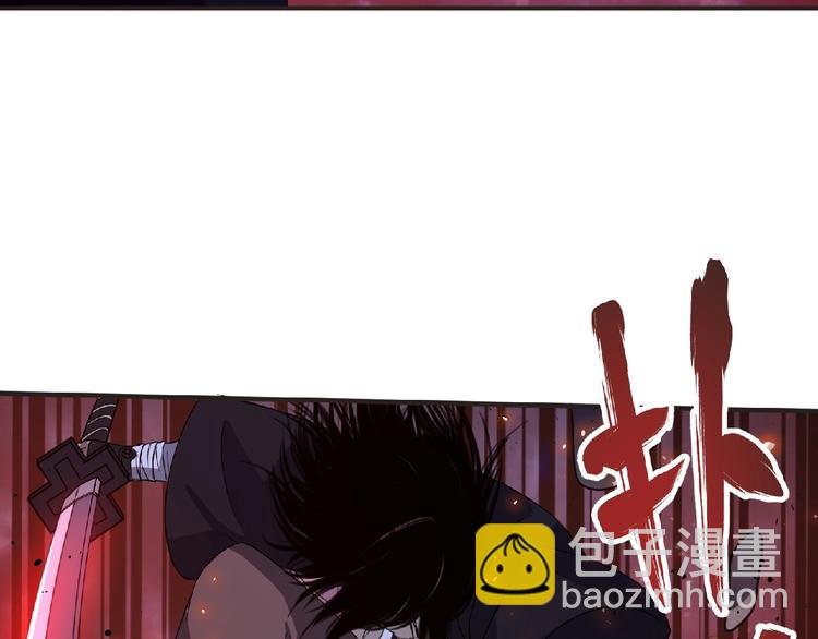 第57话 方舟篇 全力应战