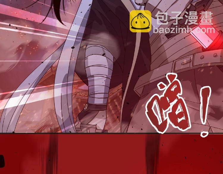 第57话 方舟篇 全力应战