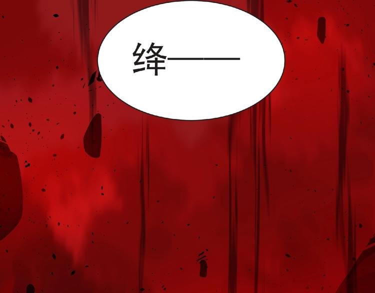 第57话 方舟篇 全力应战