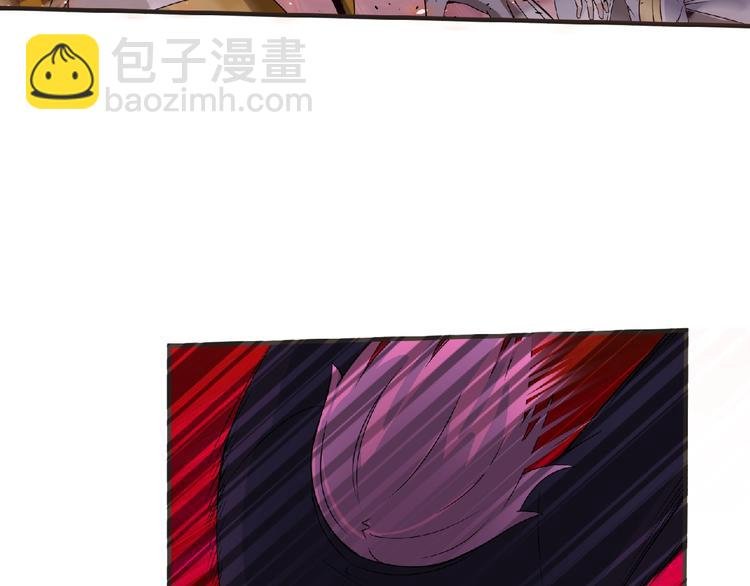第57话 方舟篇 全力应战