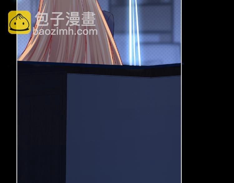 第5话 激活？