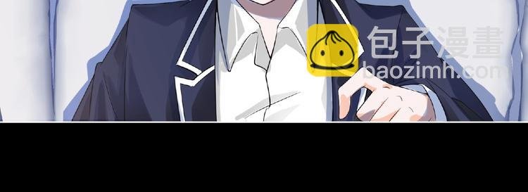 第5话 激活？