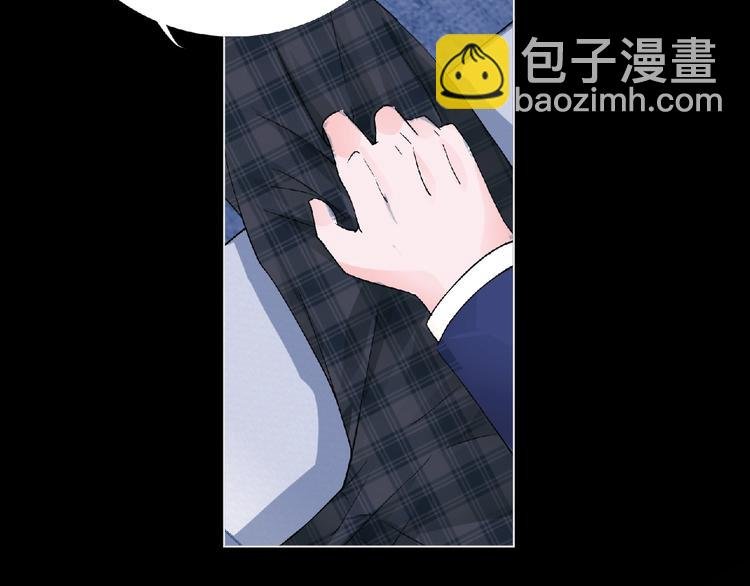 第5话 激活？