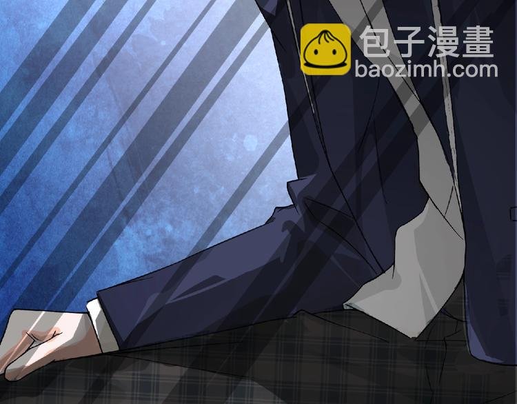 第5话 激活？