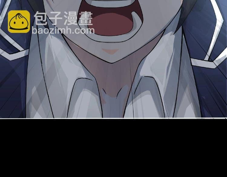 第5话 激活？