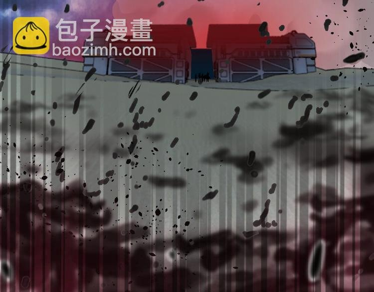 第59话 方舟篇 战后会议
