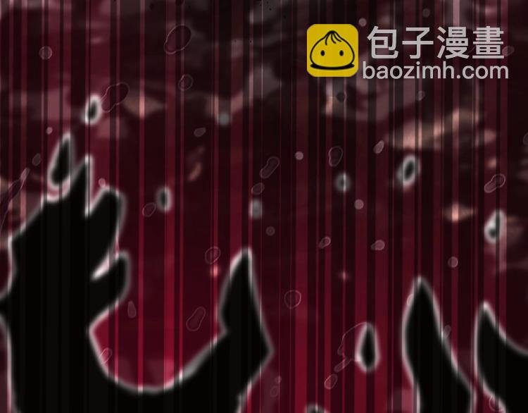 第59话 方舟篇 战后会议