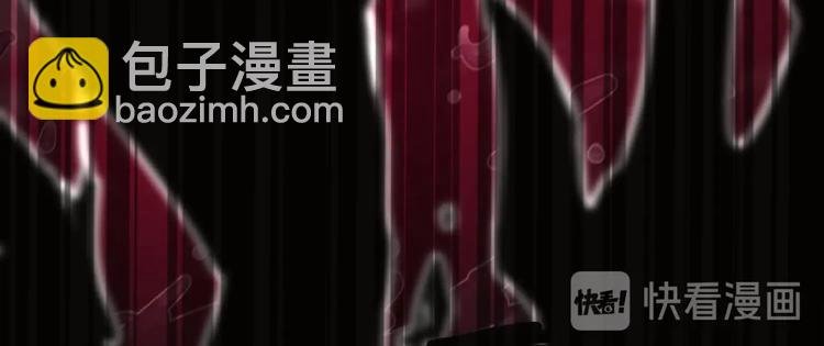 第59话 方舟篇 战后会议