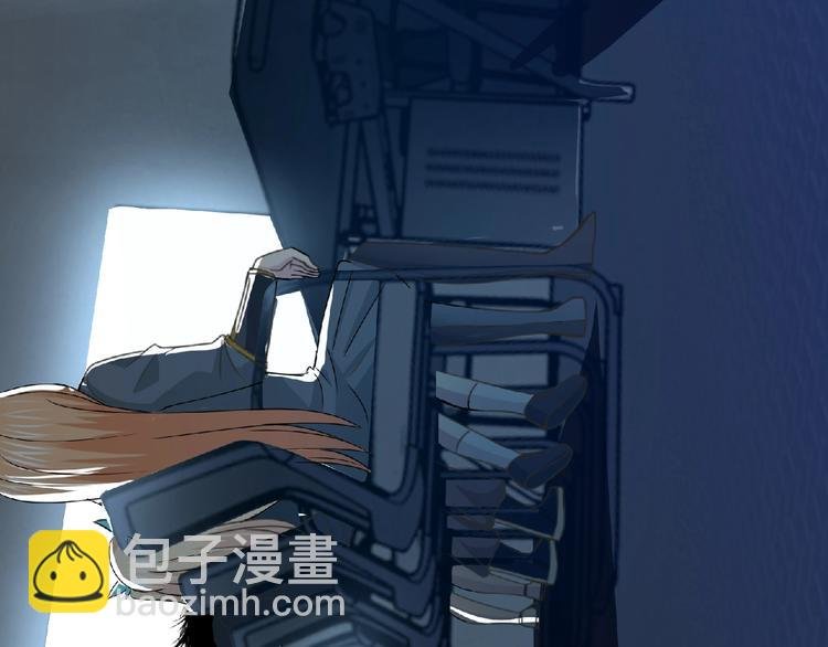 第59话 方舟篇 战后会议