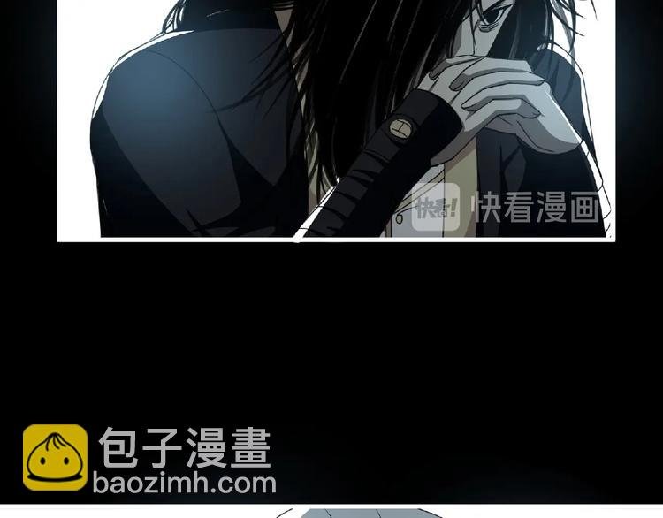 第59话 方舟篇 战后会议
