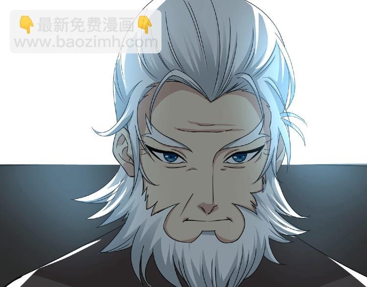 第59话 方舟篇 战后会议