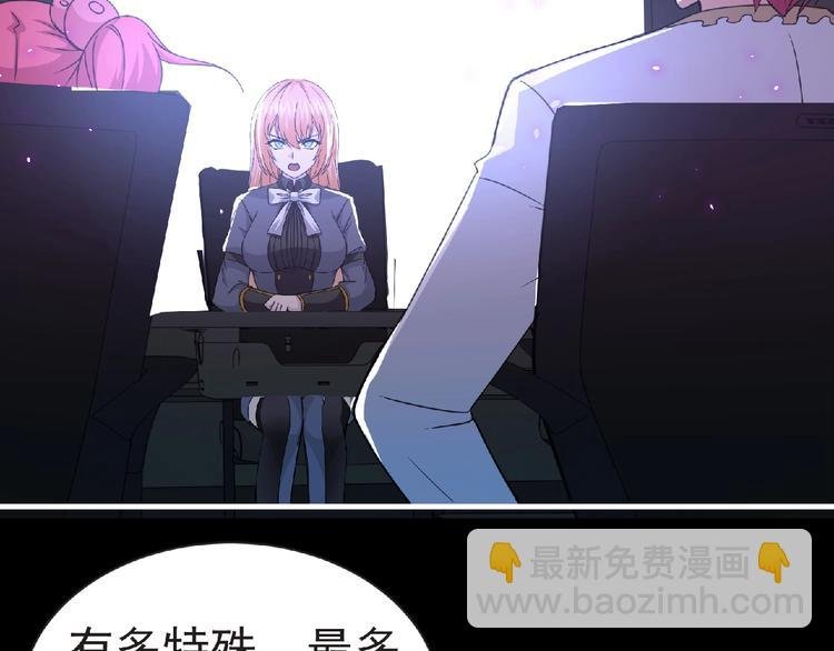 第60话 女王