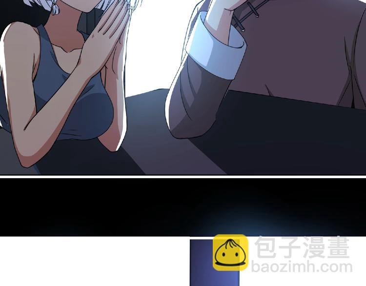 第60话 女王