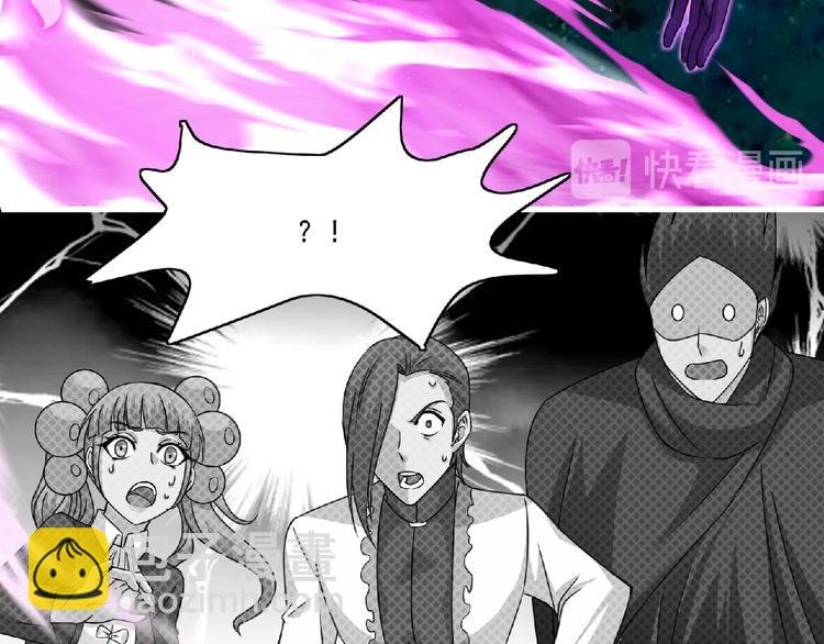 第60话 女王