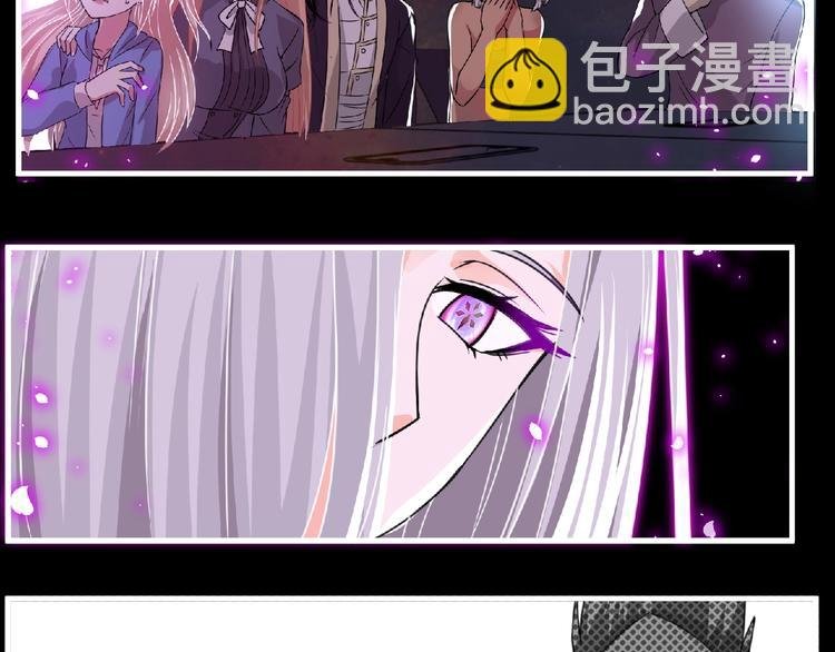 第60话 女王