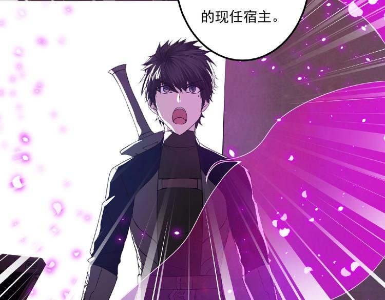 第60话 女王