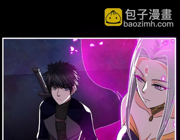 第60话 女王
