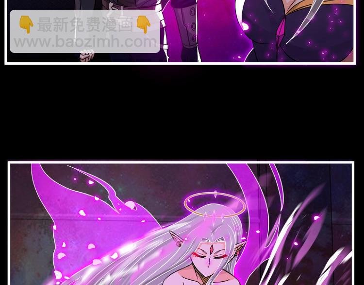 第60话 女王