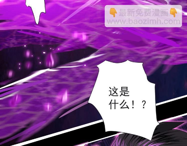 第6话 女王登场！