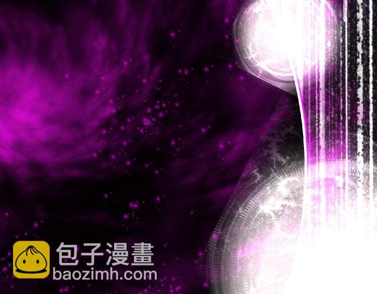 第6话 女王登场！