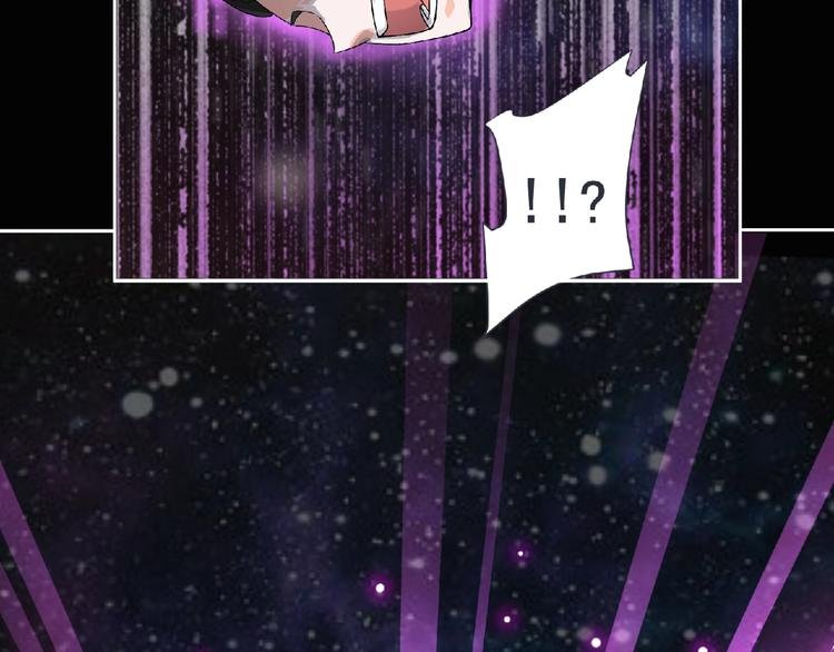 第6话 女王登场！